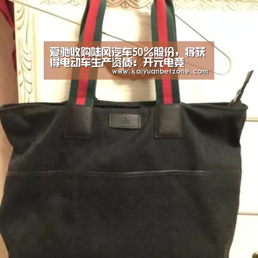 开元APP